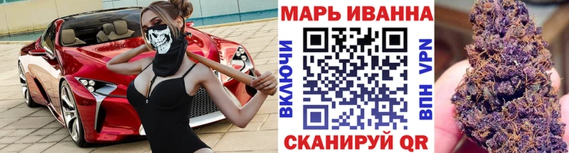 Названия наркотиков Яхрома блэк спрут   COCAIN  Амфетамин  Мефедрон  ГАШИШ  Бошки Шишки 