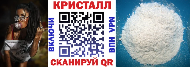 купить наркоту  Яхрома  ОМГ ОМГ ТОР  АМФ Premium 