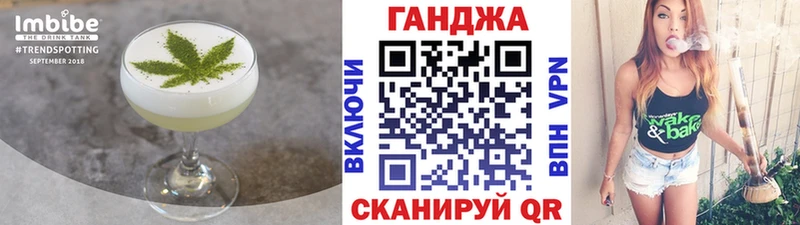 mega рабочий сайт  где найти   Яхрома  Canna-Cookies конопля 