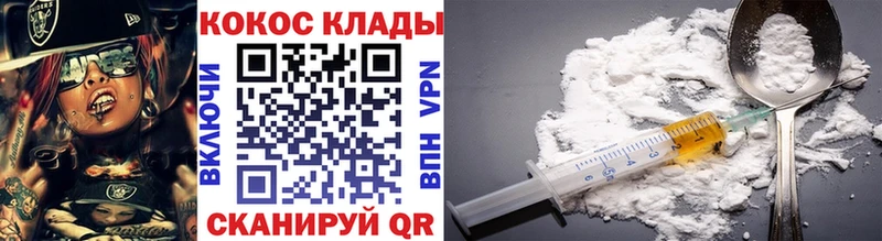 Кокаин Боливия Яхрома