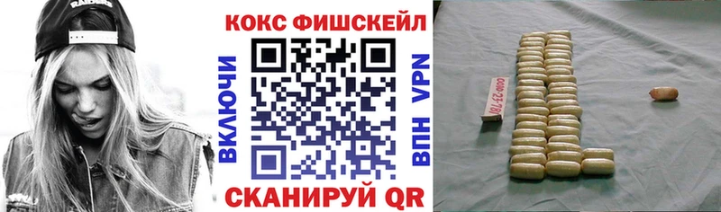 КОКАИН Боливия Яхрома
