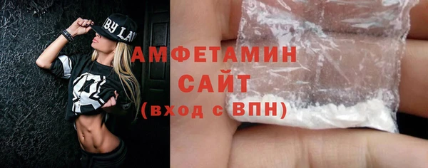 СК Абаза