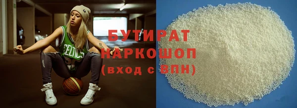 героин Алексин