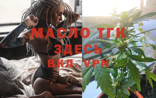 героин Абдулино