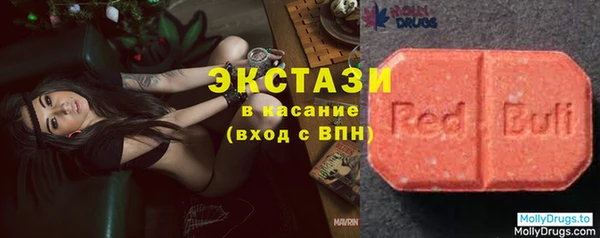 синтетический гашиш Алзамай