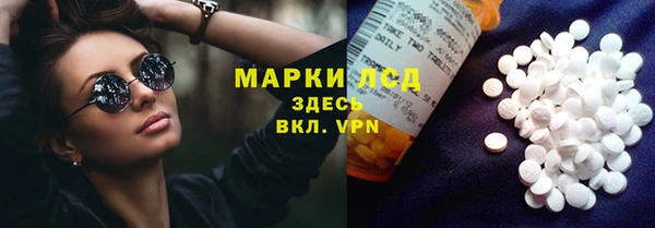 mix Алексеевка