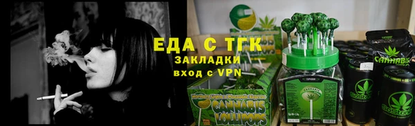 героин Абдулино