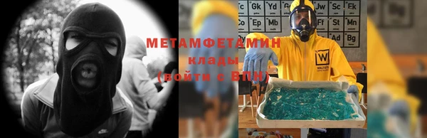 героин Абдулино