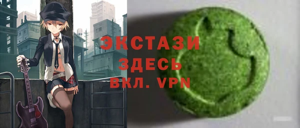 СК Абаза