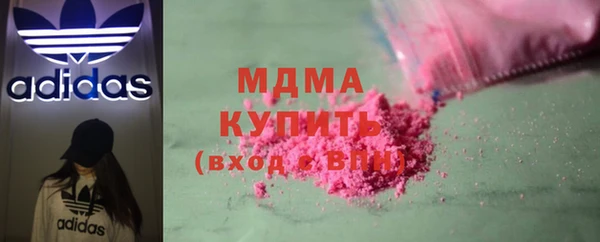 синтетический гашиш Алзамай