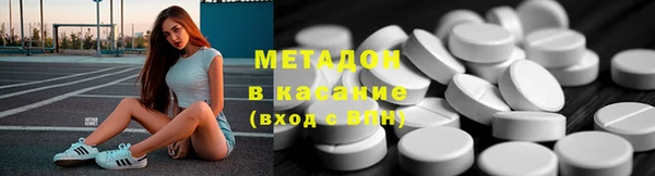 героин Алексин