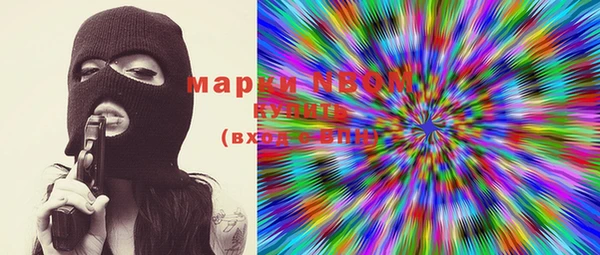 синтетический гашиш Алзамай