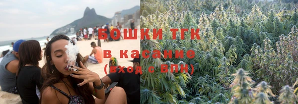 героин Абдулино