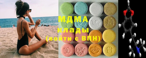 героин Абдулино