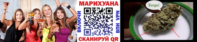 KRAKEN маркетплейс  Яхрома  МАРИХУАНА THC 21% 
